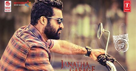 janatha garage songs download|janatha garage songs mp3 download.